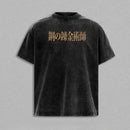 Camiseta Fullmetal Alchemist Alphonse Elric Tshirt