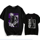 Camiseta Unissex de Algodão Puro Jujutsu Kaisen Satoru Gojo
