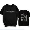 Camiseta Unissex de Algodão Puro Jujutsu Kaisen Satoru Gojo