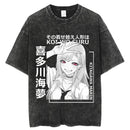 Camiseta Anime Kitagawa Marin